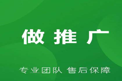 百度竞价托管公司助力企业快速占领市场